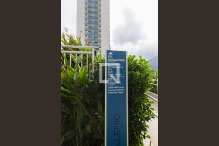 Apartamento para alugar com 80m², 1 quarto e 1 vaga Apartamento para alugar com 80m², 1 quarto e 1 vagaÁrea Comum