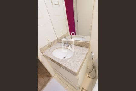 Apartamento para alugar com 80m², 1 quarto e 1 vaga Apartamento para alugar com 80m², 1 quarto e 1 vagaBanheiro da Suíte