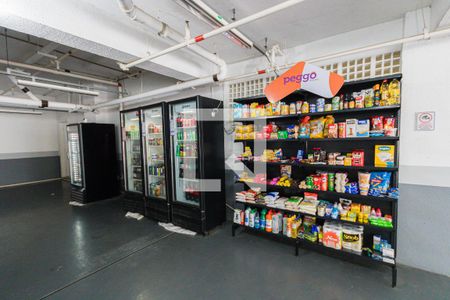 Apartamento para alugar com 80m², 1 quarto e 1 vaga Apartamento para alugar com 80m², 1 quarto e 1 vagaMercadinho