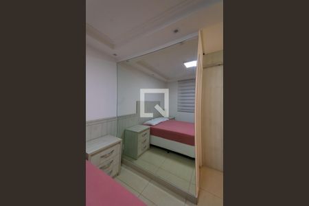 Apartamento para alugar com 156m², 4 quartos e 2 vagasSuíte 1
