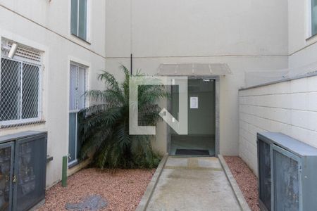 Apartamento à venda com 42m², 2 quartos e 1 vagaHall de entrada