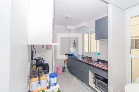 Apartamento à venda com 42m², 2 quartos e 1 vagaCozinha e Área de Serviço