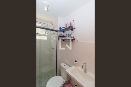 Apartamento à venda com 42m², 2 quartos e 1 vagaBanheiro