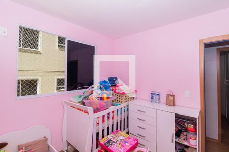 Apartamento à venda com 42m², 2 quartos e 1 vagaQuarto 2