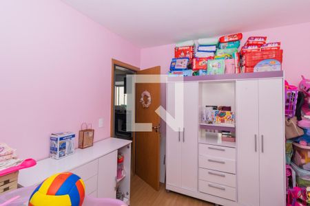 Apartamento à venda com 42m², 2 quartos e 1 vagaQuarto 2