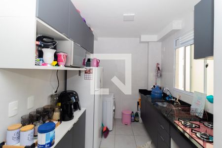 Apartamento à venda com 42m², 2 quartos e 1 vagaCozinha e Área de Serviço