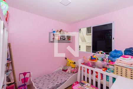 Apartamento à venda com 42m², 2 quartos e 1 vagaQuarto 2