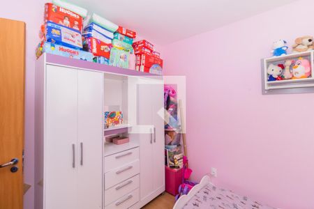 Apartamento à venda com 42m², 2 quartos e 1 vagaQuarto 2