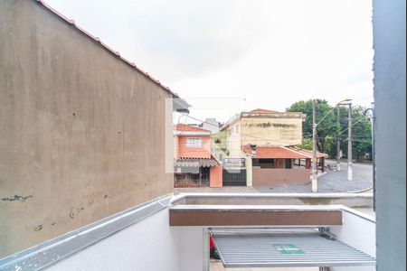 Apartamento à venda com 46m², 2 quartos e 1 vaga Apartamento à venda com 46m², 2 quartos e 1 vagaVista da Varanda do Quarto 1