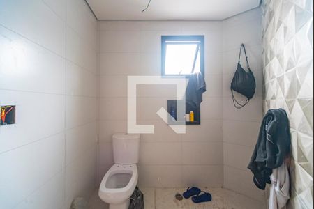 Apartamento à venda com 46m², 2 quartos e 1 vaga Apartamento à venda com 46m², 2 quartos e 1 vagaBanheiro do Quarto 1