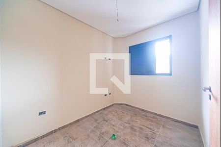 Apartamento à venda com 46m², 2 quartos e 1 vaga Apartamento à venda com 46m², 2 quartos e 1 vagaQuarto 2