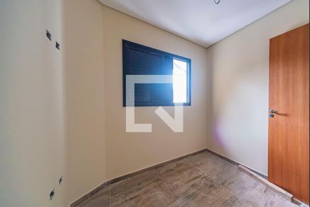 Apartamento à venda com 46m², 2 quartos e 1 vaga Apartamento à venda com 46m², 2 quartos e 1 vagaQuarto 2