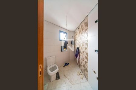 Apartamento à venda com 46m², 2 quartos e 1 vaga Apartamento à venda com 46m², 2 quartos e 1 vagaBanheiro do Quarto 1