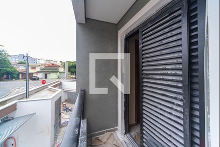 Apartamento à venda com 46m², 2 quartos e 1 vaga Apartamento à venda com 46m², 2 quartos e 1 vagaVaranda do Quarto 1