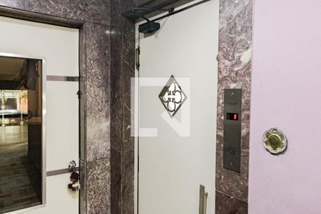 Apartamento à venda com 145m², 3 quartos e 1 vaga Apartamento à venda com 145m², 3 quartos e 1 vagaÁrea comum