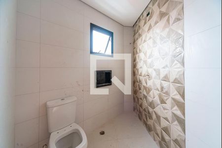 Apartamento à venda com 110m², 2 quartos e 1 vagaBanheiro da Suíte 