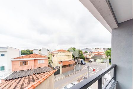 Apartamento à venda com 110m², 2 quartos e 1 vagaVista do Quarto 1