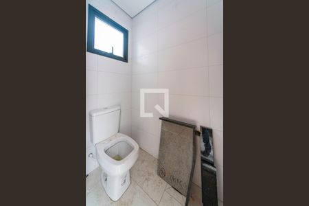 Apartamento à venda com 110m², 2 quartos e 1 vagaLavabo da Cobertura