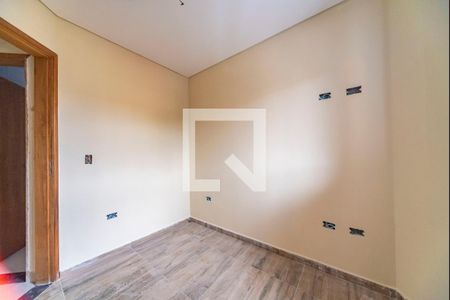 Apartamento à venda com 110m², 2 quartos e 1 vagaQuarto 1