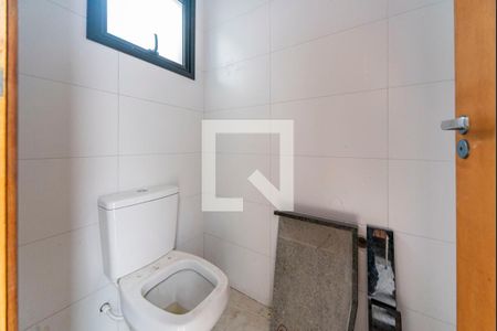 Apartamento à venda com 110m², 2 quartos e 1 vagaLavabo da Cobertura
