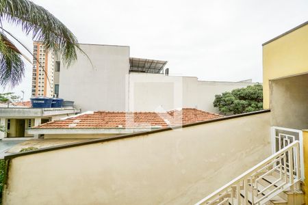 Casa à venda com 465m², 7 quartos e 8 vagasVista do quarto 