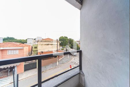 Apartamento à venda com 115m², 2 quartos e 2 vagas Apartamento à venda com 115m², 2 quartos e 2 vagasVaranda do Quarto 2