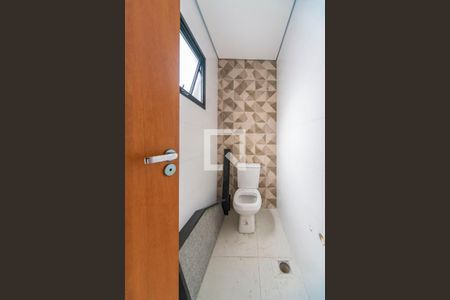 Apartamento à venda com 115m², 2 quartos e 2 vagas Apartamento à venda com 115m², 2 quartos e 2 vagasLavabo da Cobertura