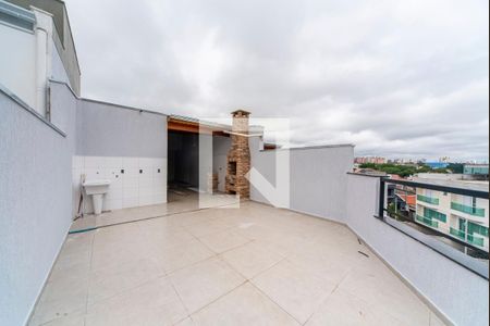 Apartamento à venda com 115m², 2 quartos e 2 vagas Apartamento à venda com 115m², 2 quartos e 2 vagasVaranda da Cobertura