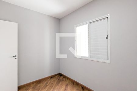 Apartamento à venda com 102m², 4 quartos e 2 vagas Apartamento à venda com 102m², 4 quartos e 2 vagasQuarto 4