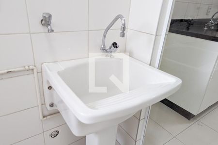 Apartamento à venda com 102m², 4 quartos e 2 vagas Apartamento à venda com 102m², 4 quartos e 2 vagasÁrea de serviço