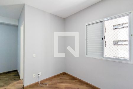 Apartamento à venda com 102m², 4 quartos e 2 vagas Apartamento à venda com 102m², 4 quartos e 2 vagasQuarto da suíte