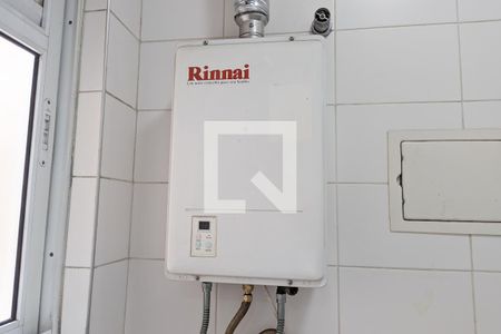 Apartamento à venda com 102m², 4 quartos e 2 vagas Apartamento à venda com 102m², 4 quartos e 2 vagasÁrea de serviço