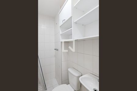 Apartamento à venda com 102m², 4 quartos e 2 vagas Apartamento à venda com 102m², 4 quartos e 2 vagasBanheiro de serviço