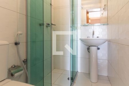 Apartamento à venda com 135m², 2 quartos e 1 vagaBanheiro da Suíte 1