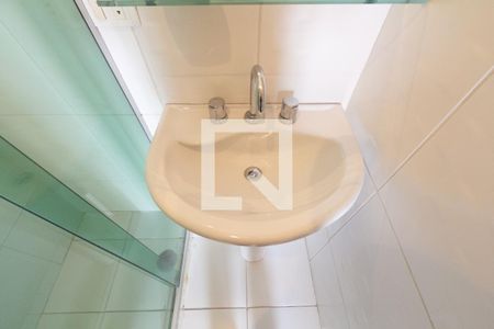 Apartamento à venda com 135m², 2 quartos e 1 vagaBanheiro da Suíte 1