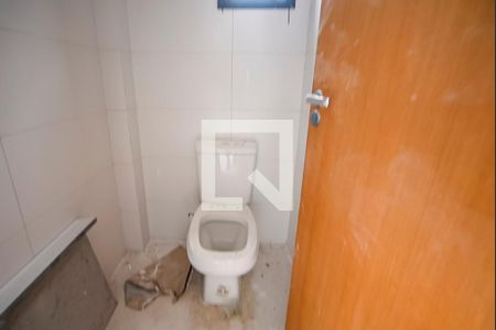 Apartamento à venda com 98m², 2 quartos e 2 vagas Apartamento à venda com 98m², 2 quartos e 2 vagasLavabo da Cobertura