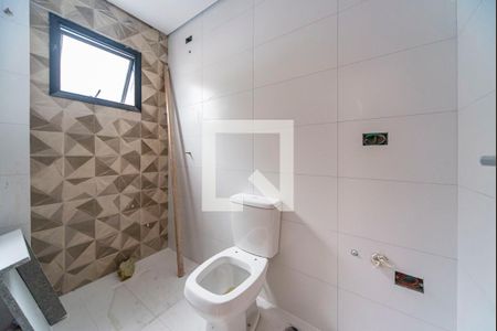 Apartamento à venda com 98m², 2 quartos e 2 vagas Apartamento à venda com 98m², 2 quartos e 2 vagasBanheiro do Quarto 1