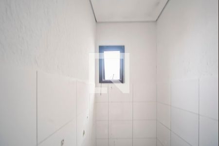 Apartamento à venda com 98m², 2 quartos e 2 vagas Apartamento à venda com 98m², 2 quartos e 2 vagasÁrea de Serviço