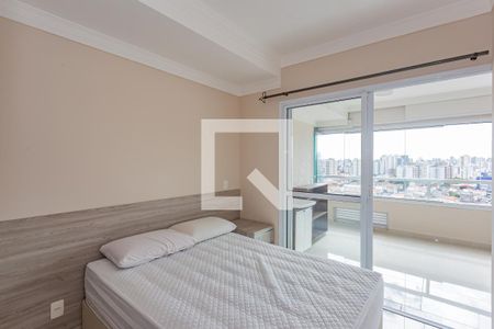 Studio para alugar com 44m², 1 quarto e 1 vagaQuarto