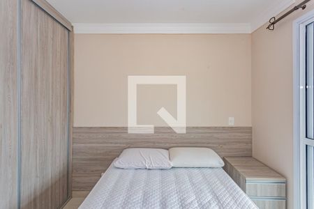Studio para alugar com 44m², 1 quarto e 1 vagaQuarto