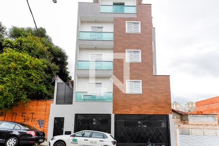 Apartamento para alugar com 37m², 2 quartos e 1 vaga Apartamento para alugar com 37m², 2 quartos e 1 vagaFachada