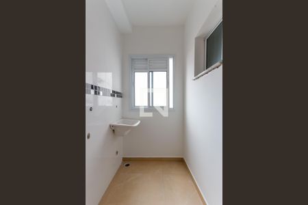 Apartamento para alugar com 46m², 2 quartos e 1 vaga Apartamento para alugar com 46m², 2 quartos e 1 vagaÁrea de Serviço