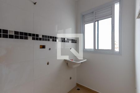 Apartamento para alugar com 46m², 2 quartos e 1 vaga Apartamento para alugar com 46m², 2 quartos e 1 vagaÁrea de Serviço