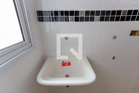 Apartamento para alugar com 37m², 2 quartos e sem vaga Apartamento para alugar com 37m², 2 quartos e sem vagaÁrea de Serviço