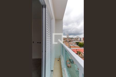 Sacada Quarto 1 de apartamento à venda com 2 quartos, 46m² em Vila Gustavo, São Paulo