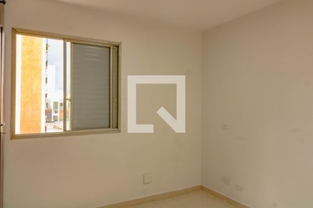 Apartamento para alugar com 67m², 2 quartos e 1 vaga Apartamento para alugar com 67m², 2 quartos e 1 vagaQuarto