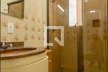 Apartamento para alugar com 67m², 2 quartos e 1 vaga Apartamento para alugar com 67m², 2 quartos e 1 vagaBanheiro
