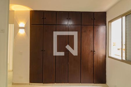 Apartamento para alugar com 67m², 2 quartos e 1 vaga Apartamento para alugar com 67m², 2 quartos e 1 vagaQuarto