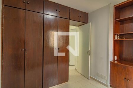 Apartamento para alugar com 67m², 2 quartos e 1 vaga Apartamento para alugar com 67m², 2 quartos e 1 vagaQuarto