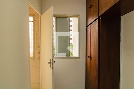 Apartamento para alugar com 67m², 2 quartos e 1 vaga Apartamento para alugar com 67m², 2 quartos e 1 vagaDispensa